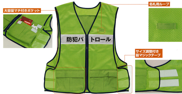 �h�ƃp�g���[���x�X�g�@�\����