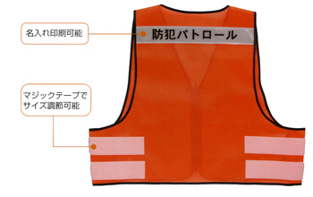 �h�ƃp�g���[���x�X�g���