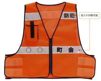 �h�ƃp�g���[���x�X�g