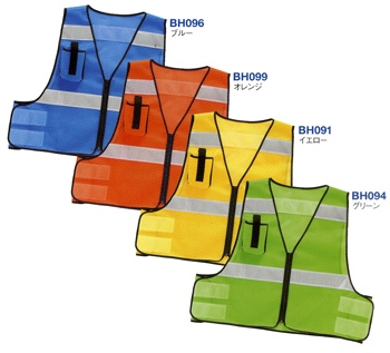 �h�ƃp�g���[���x�X�g�J���[�o���G�[�V����