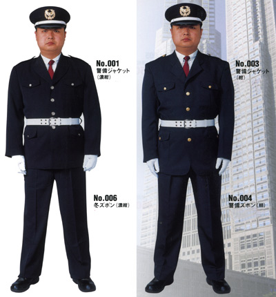 �x�����W���P�b�g�̉摜