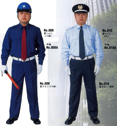 �x�����ėp�V���c��1�̉摜