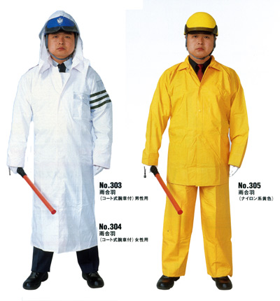 �x���p�J���H�R�[�g���̉摜