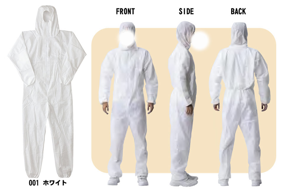 AITOZ(�A�C�g�X) ��ƕ��@(�I�[���V�[�Y��)���f�B�J���E�P�A�@AZ-861432/�g���̂Ėh�앞