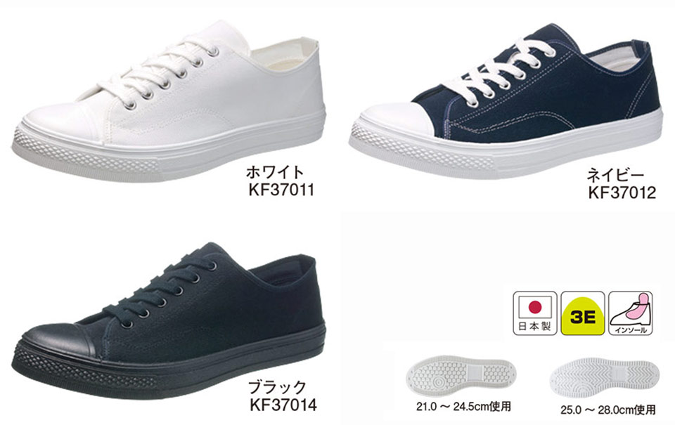 �A�T�q�V���[�Y������Ё@���S�E���S��ASAHI SHOES�^�A�T�q502�^���502