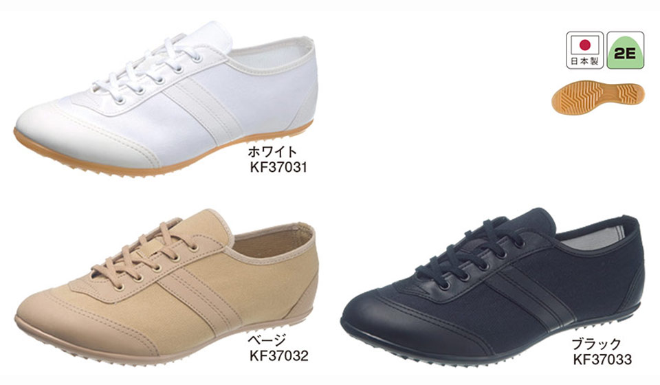�A�T�q�V���[�Y������Ё@���S�E���S��ASAHI SHOES�^�A�T�q 504�^���504