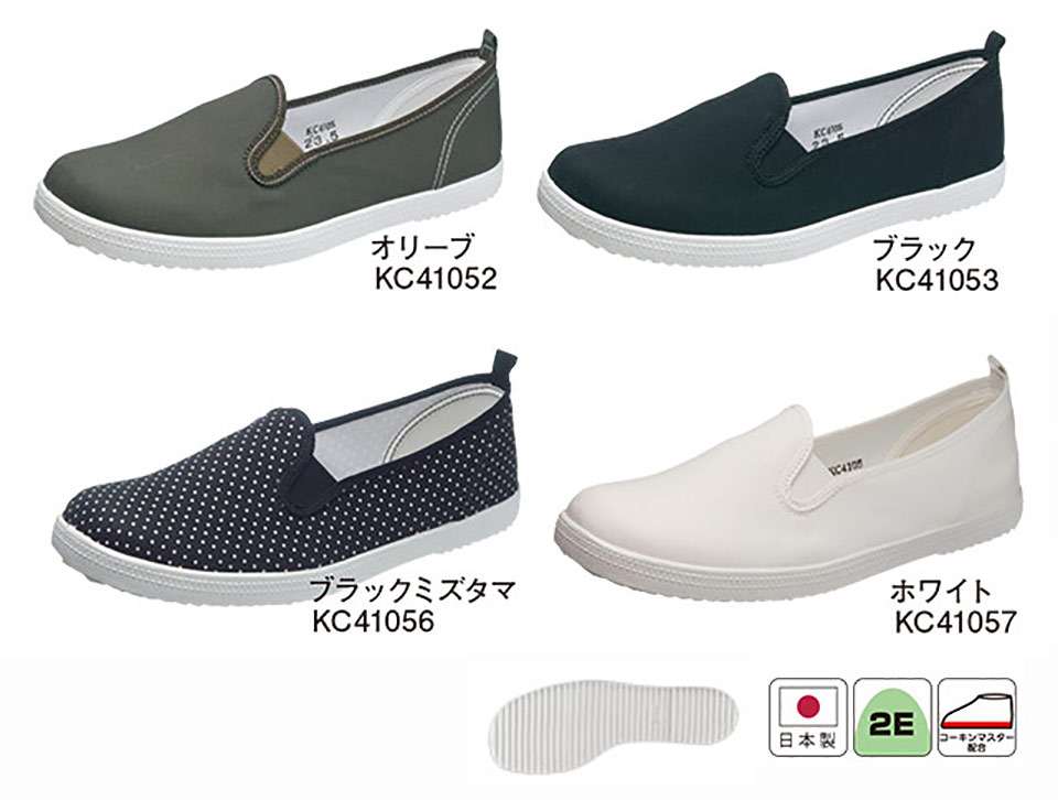 �A�T�q�V���[�Y������Ё@���S�E���S��ASAHI SHOES�^�A�T�q L01K�^���L01K