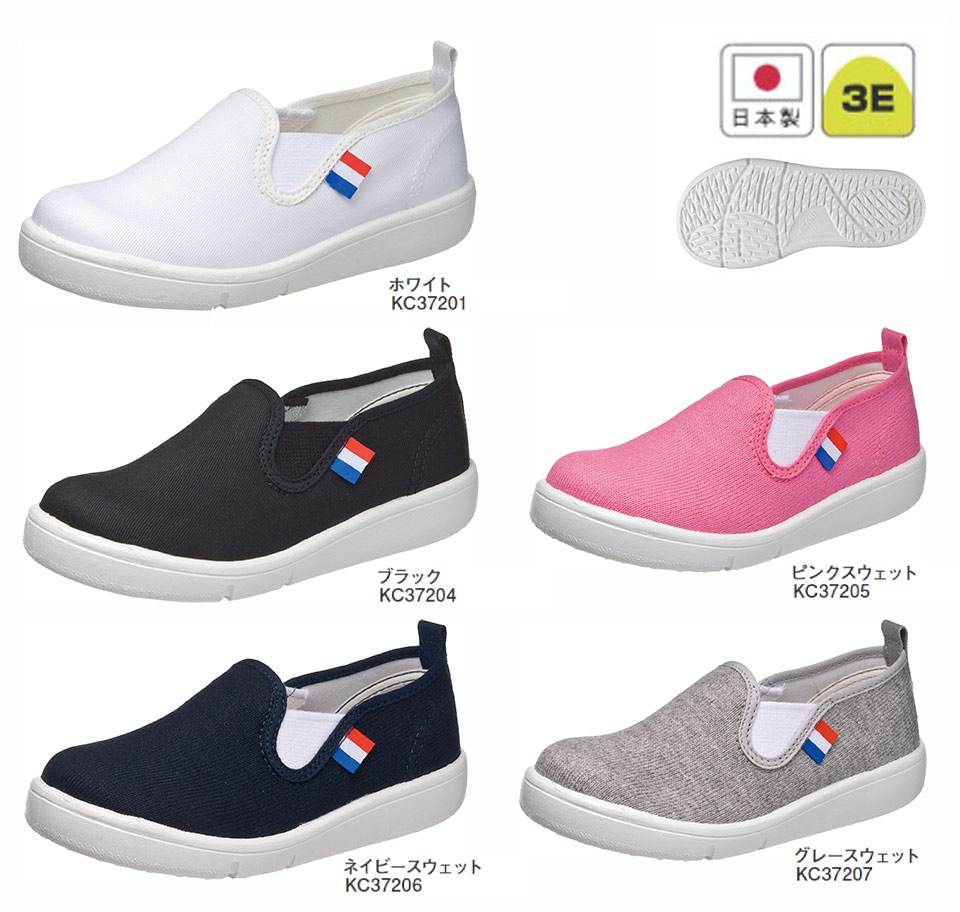 �A�T�q�V���[�Y������Ё@���S�E���S��ASAHI SHOES�^�A�T�qP120�^���P120