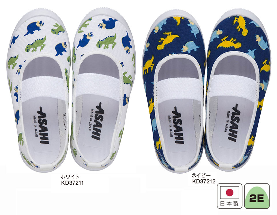 �A�T�q�V���[�Y������Ё@���S�E���S��ASAHI SHOES�^�A�T�qS03�^���S03