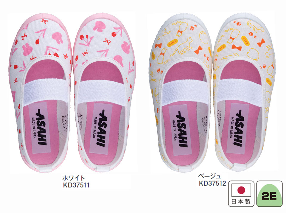 �A�T�q�V���[�Y������Ё@���S�E���S��ASAHI SHOES�^�A�T�qS04�^���S04