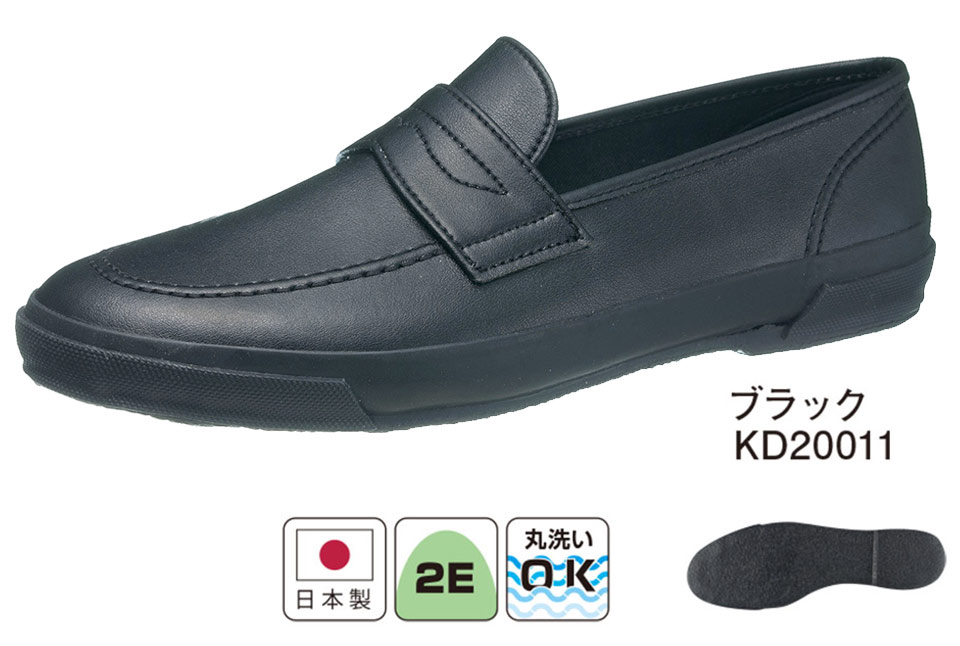 �A�T�q�V���[�Y������Ё@���S�E���S��ASAHI SHOES�^�A�T�q���[�t�@�[ L02�^���۰̧�L02