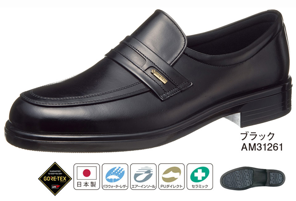 �A�T�q�V���[�Y������Ё@���S�E���S��ASAHI SHOES�^�ʋΉ���TK3126�^TK3126