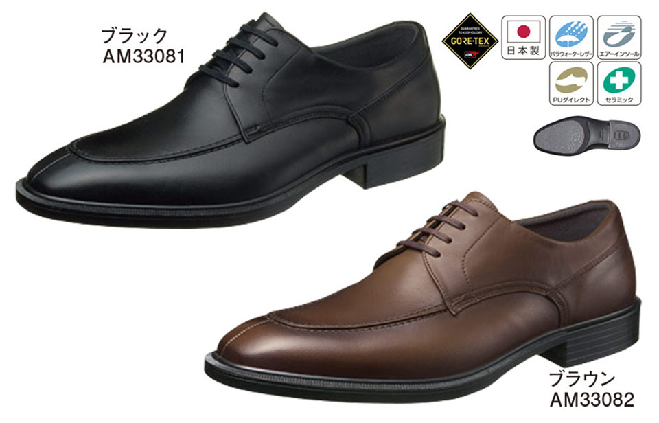 �A�T�q�V���[�Y������Ё@���S�E���S��ASAHI SHOES�^�ʋΉ���TK3308�^TK3308