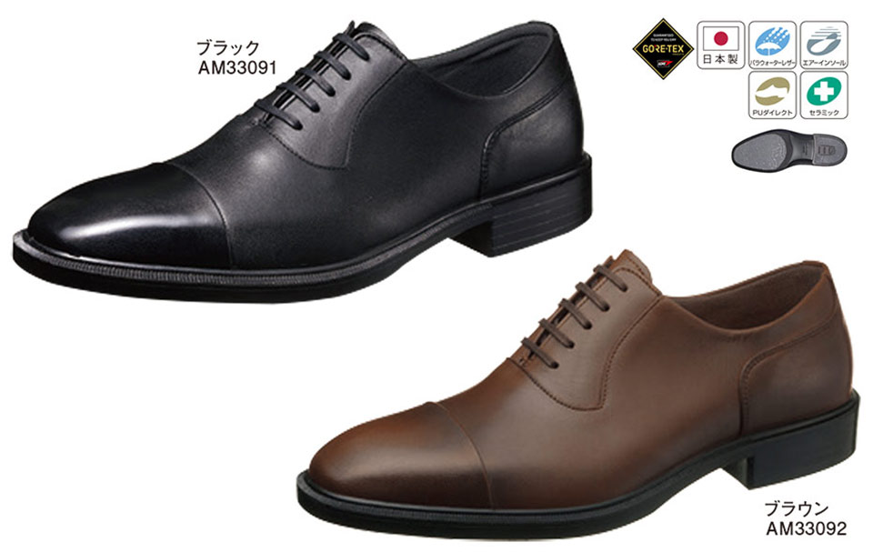 �A�T�q�V���[�Y������Ё@���S�E���S��ASAHI SHOES�^�ʋΉ���TK3309�^TK3309