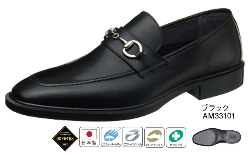 �A�T�q�V���[�Y������Ё@���S�E���S��ASAHI SHOES�^�ʋΉ���TK3310�^TK3310