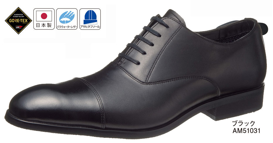 �A�T�q�V���[�Y������Ё@���S�E���S��ASAHI SHOES�^�ʋΉ���TK5103