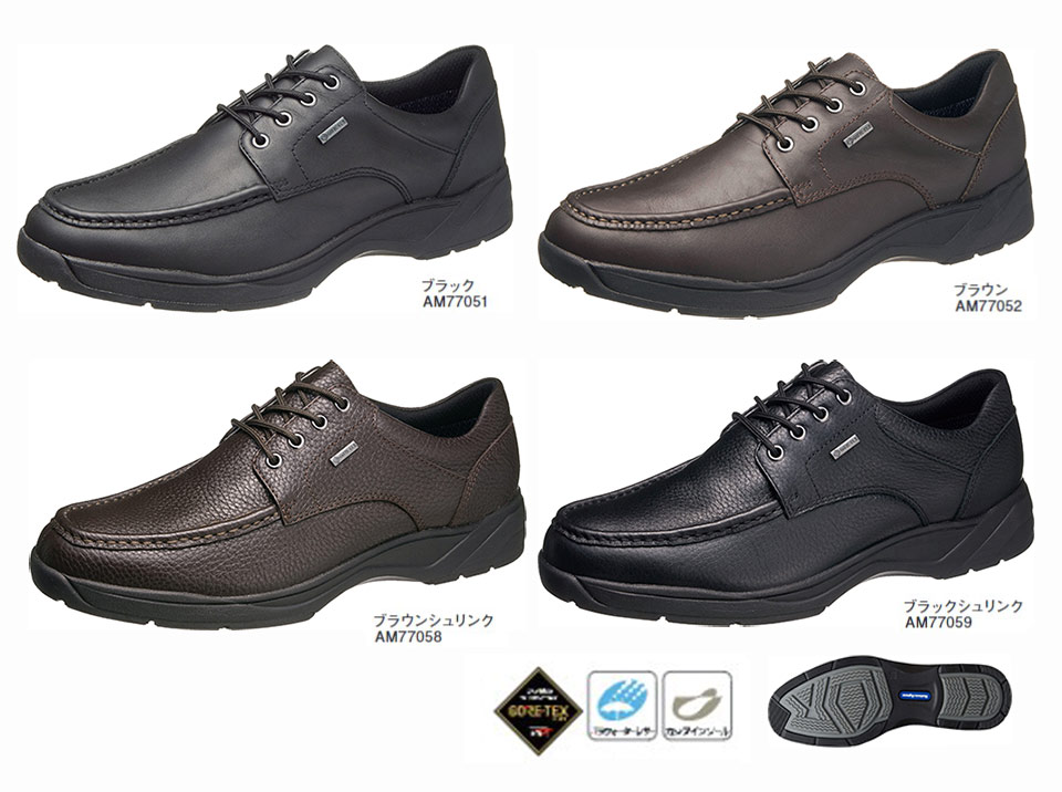 �A�T�q�V���[�Y������Ё@���S�E���S��ASAHI SHOES�^�ʋΉ���TK7705�^TK7705