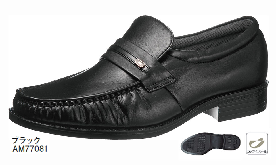 �A�T�q�V���[�Y������Ё@���S�E���S��ASAHI SHOES�^�ʋΉ��� TK7708�^TK7708