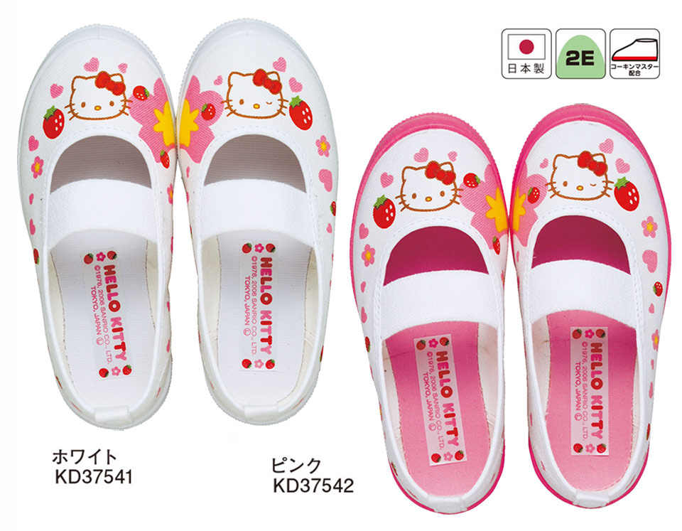 �A�T�q�V���[�Y������Ё@���S�E���S��ASAHI SHOES�^�L�����N�^�[�@�n���[�L�e�BS02/H/K-S02