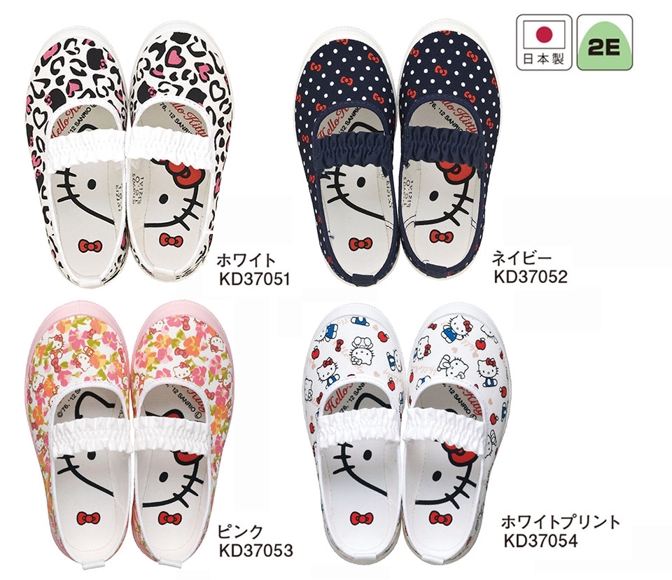 �A�T�q�V���[�Y������Ё@���S�E���S��ASAHI SHOES�^�L�����N�^�[�@�n���[�L�e�BS04/H/K-S04