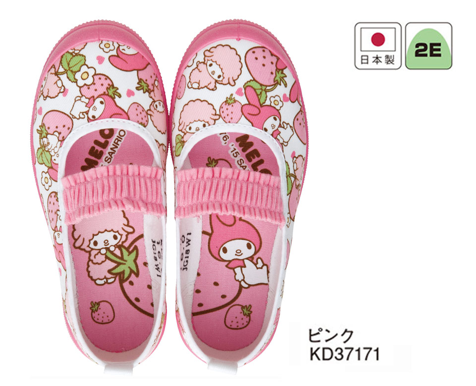 �A�T�q�V���[�Y������Ё@���S�E���S��ASAHI SHOES�^�L�����N�^�[�@�}�C�����f�BS02/M/M-S02