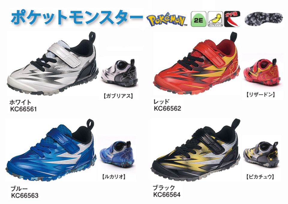 �A�T�q�V���[�Y������Ё@���S�E���S��ASAHI SHOES�^�L�����N�^�[�@�|�P����P109/�߹��P109