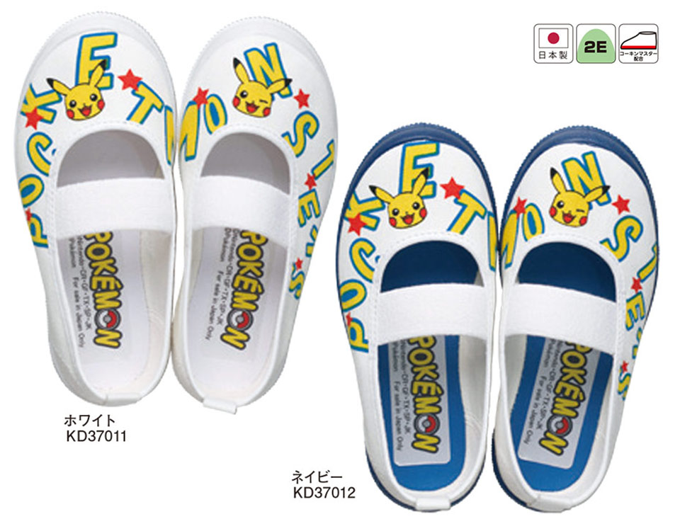 �A�T�q�V���[�Y������Ё@���S�E���S��ASAHI SHOES�^�L�����N�^�[�@�|�P����S02-XY/�߹��S02-XY