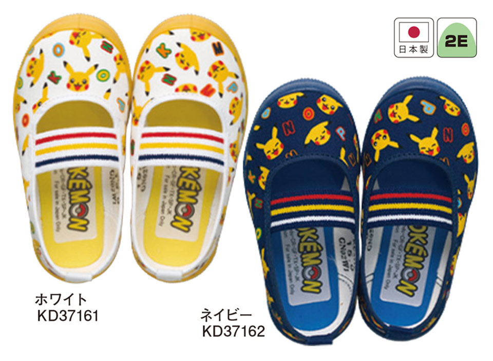 �A�T�q�V���[�Y������Ё@���S�E���S��ASAHI SHOES�^�L�����N�^�[�@�|�P����S04/�߹��S04