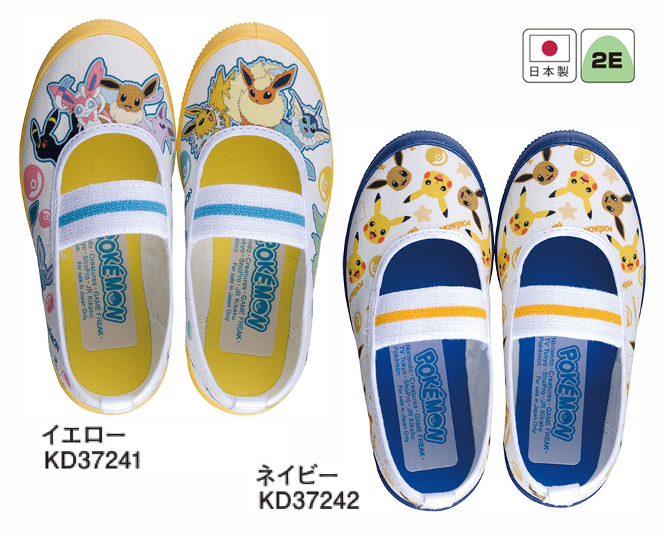 �A�T�q�V���[�Y������Ё@���S�E���S��ASAHI SHOES�^�L�����N�^�[�@�|�P����S05/�߹��S05