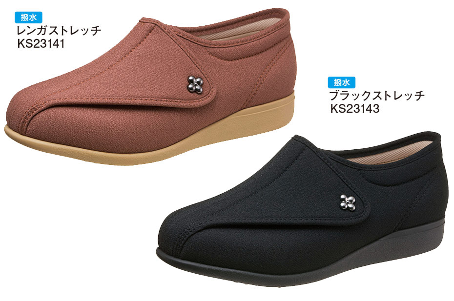 �A�T�q�V���[�Y������Ё@���S�E���S��ASAHI SHOES�^������`L011-5E�^KHS l011-5E