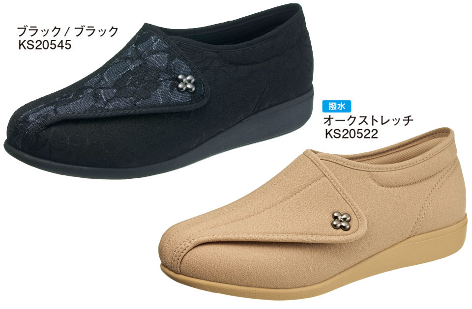 �A�T�q�V���[�Y������Ё@���S�E���S��ASAHI SHOES�^������`�k�O�P�P�^KHS l011