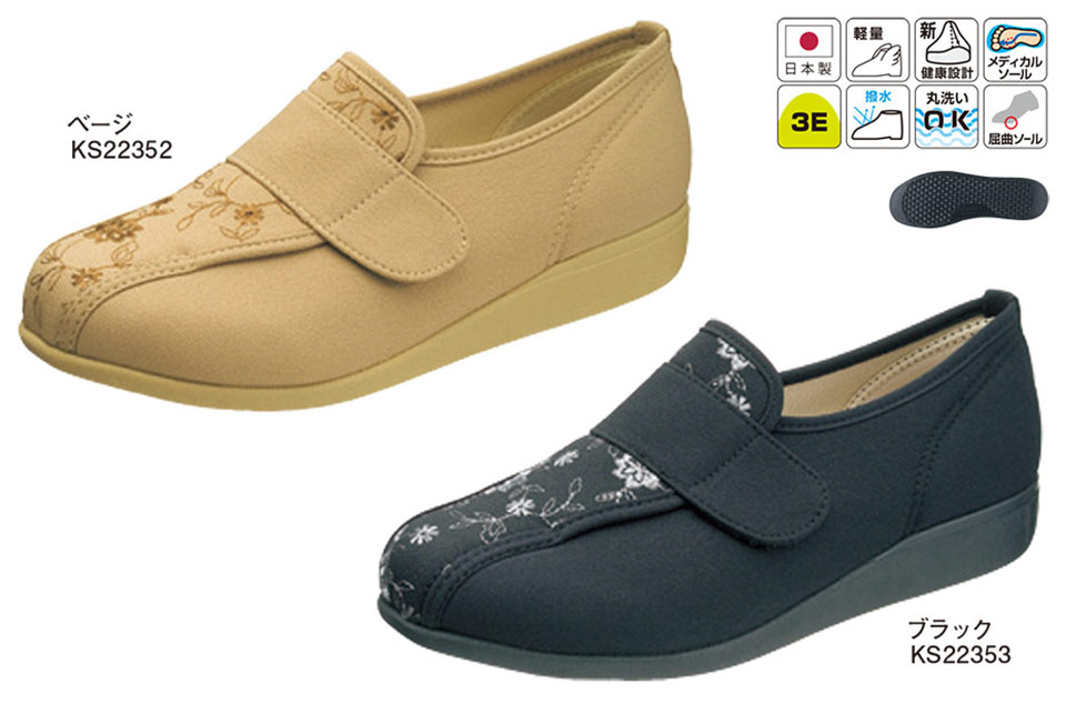 �A�T�q�V���[�Y������Ё@���S�E���S��ASAHI SHOES�^������`L052�^KHS L052