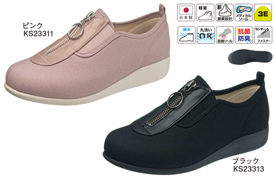 �A�T�q�V���[�Y������Ё@���S�E���S��ASAHI SHOES�^������`L117�^KHS L117