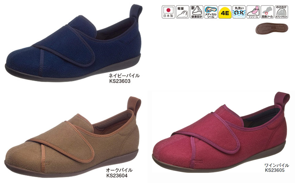 �A�T�q�V���[�Y������Ё@���S�E���S��ASAHI SHOES�^������`L141RS�^KHS L141RS
