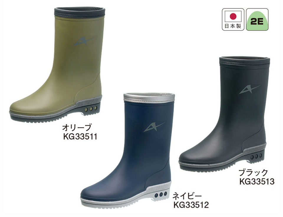 �A�T�q�V���[�Y������Ё@���S�E���S��ASAHI SHOES�^���C���V���[�Y�@�A�T�qR301/asahi-R301