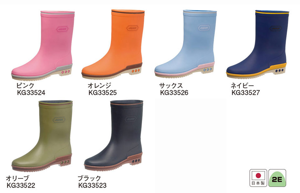 �A�T�q�V���[�Y������Ё@���S�E���S��ASAHI SHOES�^���C���V���[�Y�@�A�T�qR303/asahi-R303