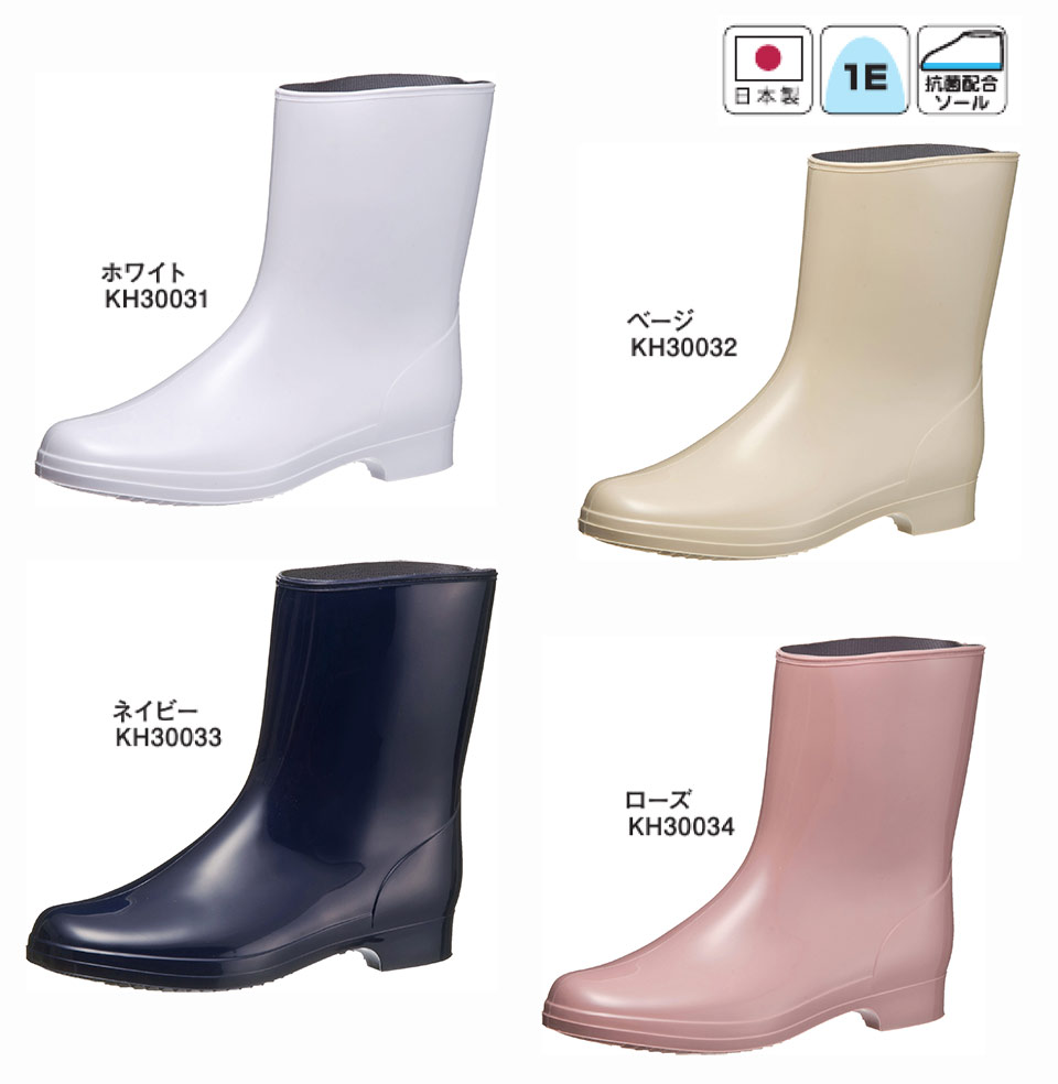 �A�T�q�V���[�Y������Ё@���S�E���S��ASAHI SHOES�^���C���V���[�Y�@�A�T�qR309/asahi-R309