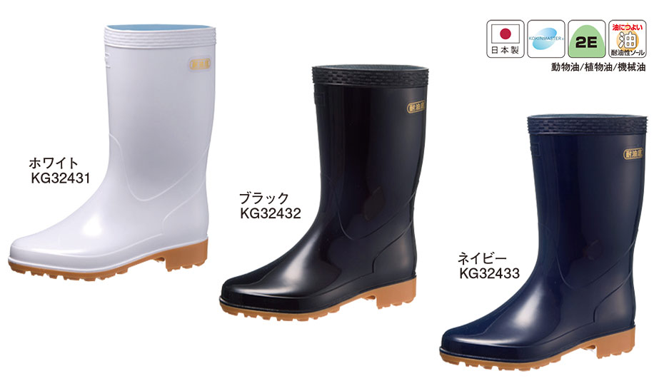 �A�T�q�V���[�Y������Ё@���S�E���S��ASAHI SHOES�^���C���V���[�Y�@�N���[���Z�[�t300/CSF300