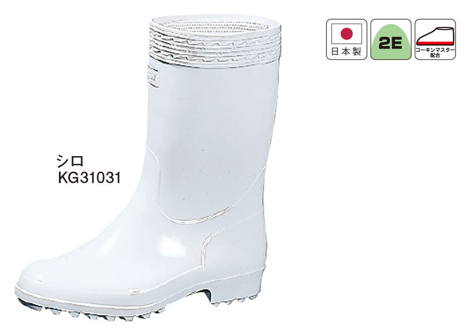 �A�T�q�V���[�Y������Ё@���S�E���S��ASAHI SHOES�^���C���V���[�Y�@�n�C�[�N�g�a�m�j�i���Ȃ��j/�n�C�[�N�g�a�mK�i��ż�j