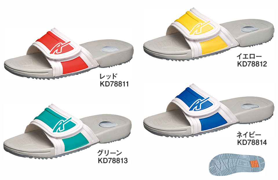 �A�T�q�V���[�Y������Ё@���S�E���S��ASAHI SHOES�^�X�N�[���@�A�T�q�T���_��30�^��˻����30