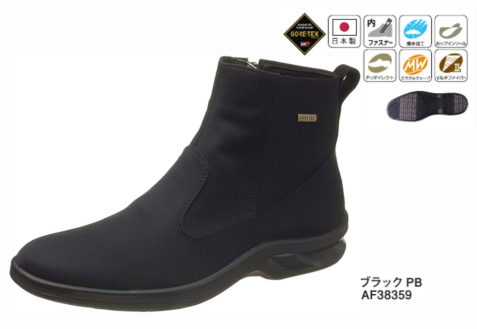 �A�T�q�V���[�Y������Ё@���S�E���S��ASAHI SHOES�^�g�b�v�h���CTDY3835�^TDY3835