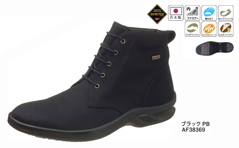 �A�T�q�V���[�Y������Ё@���S�E���S��ASAHI SHOES�^�g�b�v�h���CTDY3836�^TDY3836
