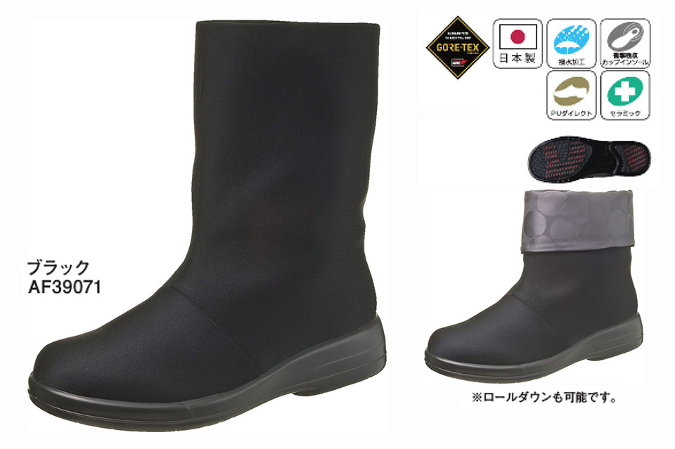 �A�T�q�V���[�Y������Ё@���S�E���S��ASAHI SHOES�^�g�b�v�h���CTDY3907�^TDY3907