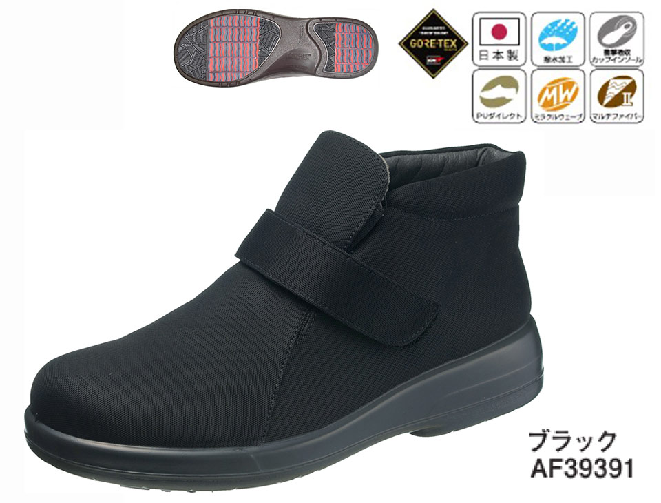 �A�T�q�V���[�Y������Ё@���S�E���S��ASAHI SHOES�^�g�b�v�h���CTDY3939�^TDY3939