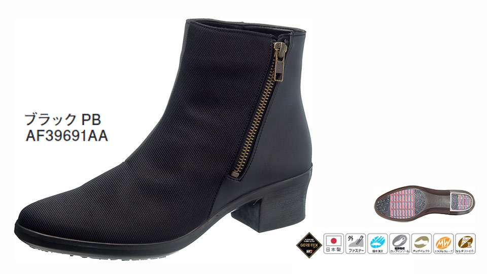 �A�T�q�V���[�Y������Ё@���S�E���S��ASAHI SHOES�^�g�b�v�h���CTDY3969A�^TDY3969A