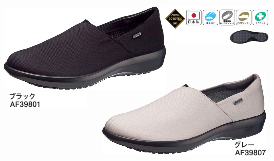 �A�T�q�V���[�Y������Ё@���S�E���S��ASAHI SHOES�^�g�b�v�h���CTDY3980�^TDY3980