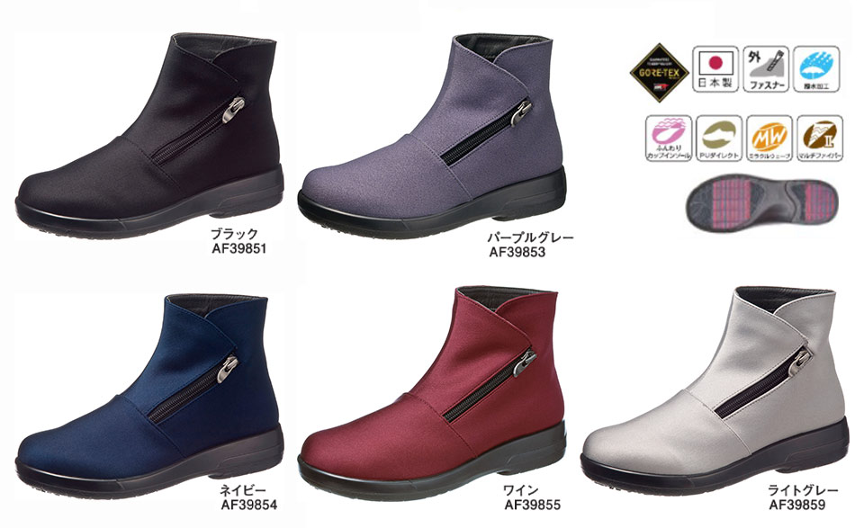 �A�T�q�V���[�Y������Ё@���S�E���S��ASAHI SHOES�^�g�b�v�h���CTDY3985�^TDY3985