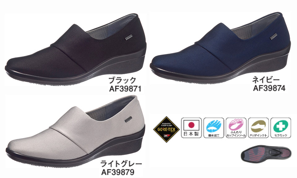 �A�T�q�V���[�Y������Ё@���S�E���S��ASAHI SHOES�^�g�b�v�h���CTDY3987�^TDY3987