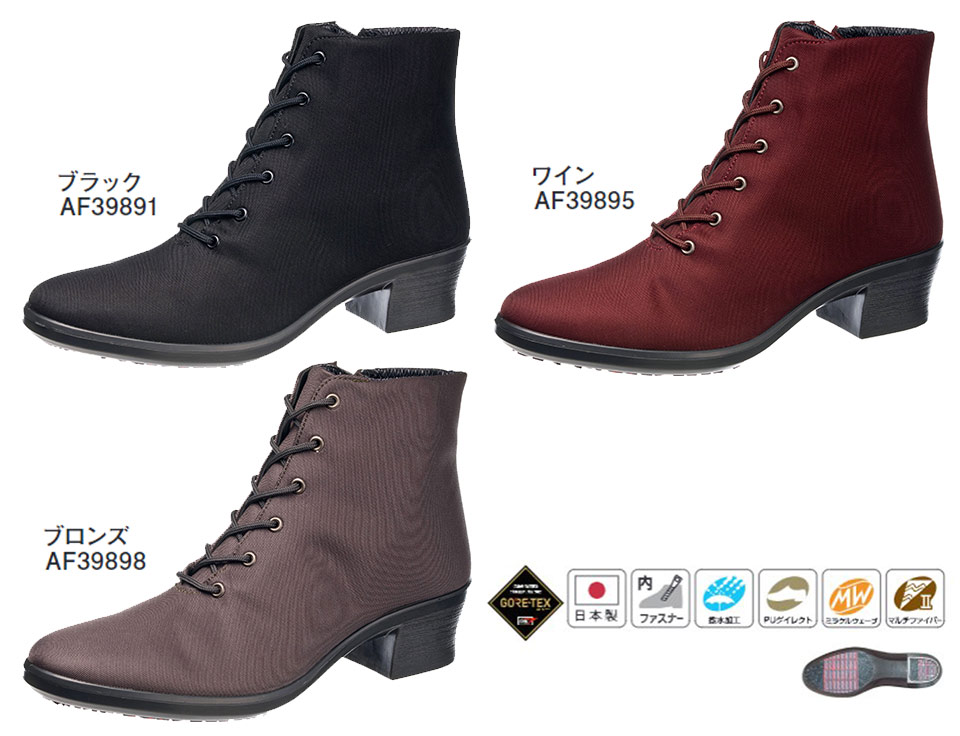 �A�T�q�V���[�Y������Ё@���S�E���S��ASAHI SHOES�^�g�b�v�h���CTDY3989�^TDY3989