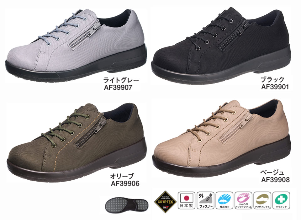 �A�T�q�V���[�Y������Ё@���S�E���S��ASAHI SHOES�^�g�b�v�h���CTDY3990�^TDY3990